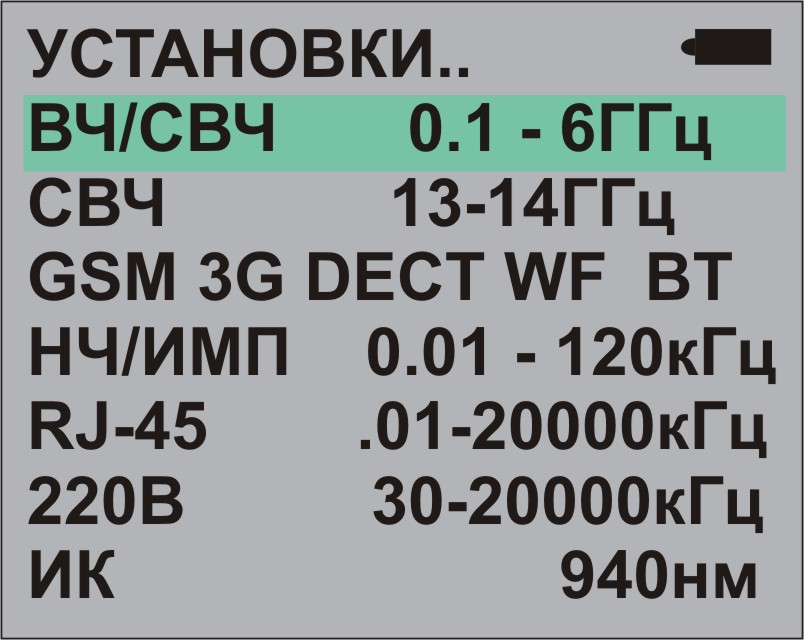 меню.jpg