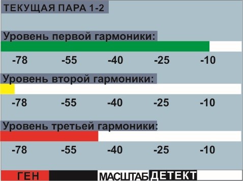 ДИАПАЗОН.jpg