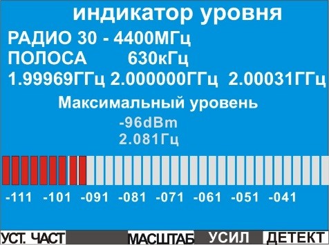 ДИАПАЗОН.jpg