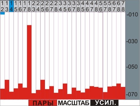 ДИАПАЗОН.jpg