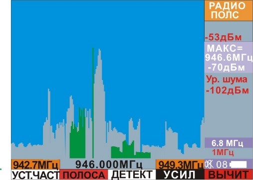 ДИАПАЗОН.jpg
