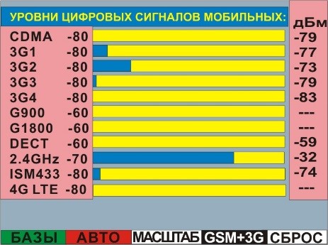 ДИАПАЗОН.jpg