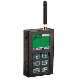  ST 167 "Betta" Search receiver