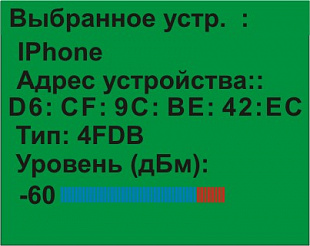 ST167W5